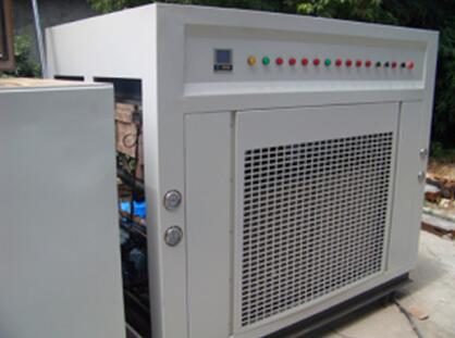 工業超低溫冰箱（臥式）